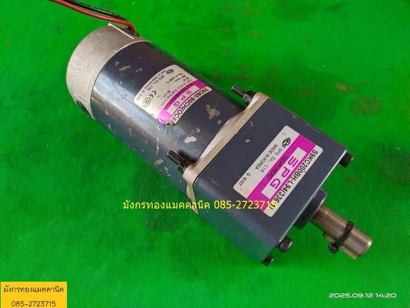 มอเตอร์เกียร์ดีซี ขนาด 80w ใช้ไฟ 90VDC  ความเร็วรอบประมาณ 3 รอบต่อนาที สภาพดี ใช้งานได้ปกติ ราคา 1,300 บาทไม่รวมส่ง (ในคลิปใช้แบต 24v)