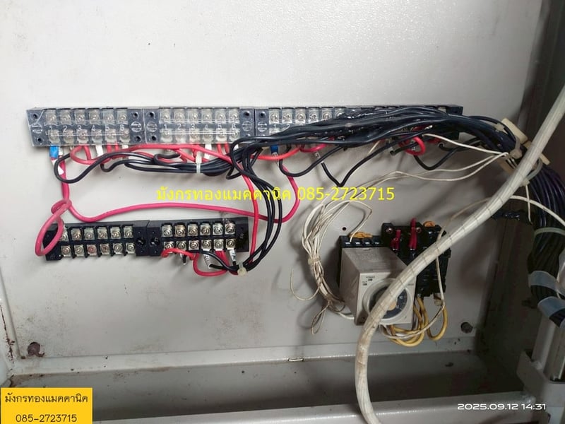 ตู้คอนโทรล อะไหล่ตามภาพ เอาไปเช็คสภาพเอง ตู้ขนาด 50x54x14 ซม. ราคา 1,000 บาทไม่รวมส่ง