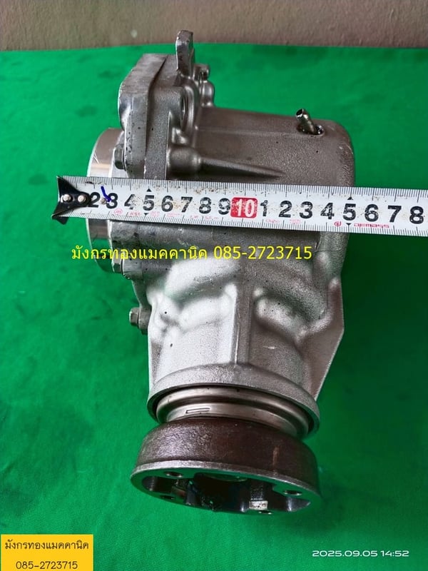 หัวเกียร์เข้ามุมฉาก  อัตราทด 1.5 ต่อ 1  โครงอลูมิเนียม  สภาพสวย ตัวละ 1,000 บาทไม่รวมส่ง มี 5 ตัว