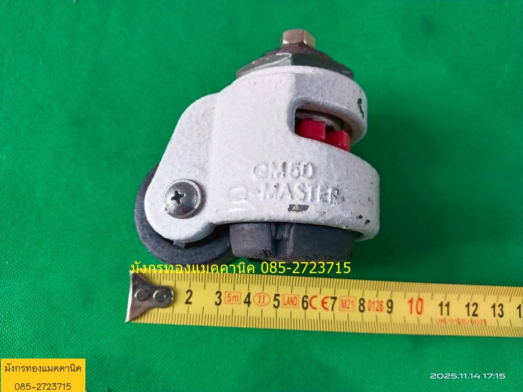 ลูกล้อพร้อมขาปรับระดับ Q MASTER  รุ่น QM50 ล้อขนาด 2 นิ้ว ล้อลื่นดี โครงอลูมิเนียม แข็งแรง รับน้ำหนักได้ดี ล้อขาปรับมีรอยการใช้งาน สภาพรวมๆยังใช้งานได้ดี ชุด 4 ล้อ 500 บาทไม่รวมส่ง มี 1 ชุด