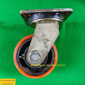ลูกล้อโพลียูรีเทน ยี่ห้อ ATM ขนาด 5 นิ้ว ล้อหมุน 4 ล้อ โครงล้อหนามาก แข็งแรง รับน้ำหนักได้ดี ล้อมีรอยการใช้งาน ราคาชุด 4 ล้อ 850 บาทไม่รวมส่ง มี 1 ชุด