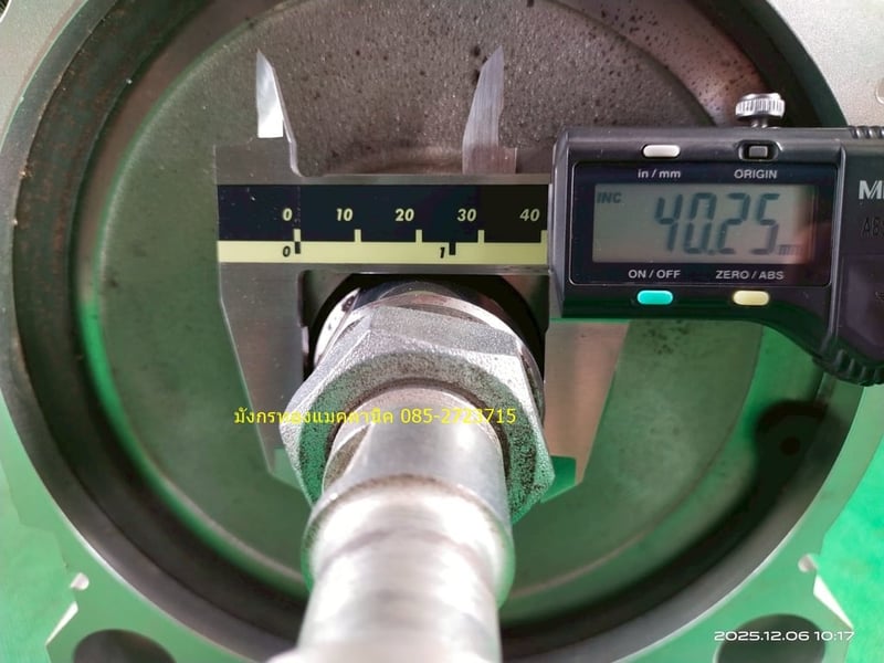 กระบอกลม SMC รุ่น CDQ2B160-100DCZ Bore 160 mm.stroke 100 มม. สภาพสวย ใช้งานได้ปกติ ตัวละ 1,500 บาทไม่รวมส่ง กระบอกลม SMC รุ่น CDQ2B160-100DCZ Bore 160 mm.stroke 100 มม. สภาพสวย ใช้งานได้ปกติ ตัวละ 1,500 บาทไม่รวมส่ง