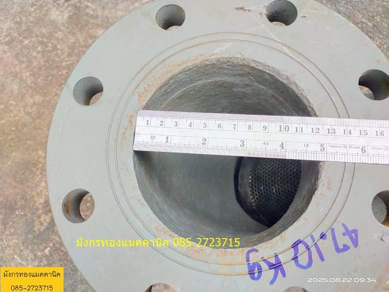 วายสแตนเนอร์ TOMO  ขนาด 5 นิ้ว มีกรองสแตนเลสครบ เก็บสีให้พร้อมใช้งาน ราคา 3,500 บาทไม่รวมส่ง