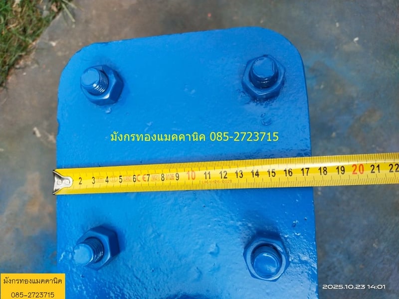 แอร์วาล์ว (Air Valve) หรือวาล์วระบายอากาศ ใช้ระบายอากาศที่สะสมอยู่ในระบบท่อ และเติมอากาศเพื่อป้องกันการเกิดสุญญากาศในท่อ ช่วยป้องกันการสะสมของก้อนอากาศที่อาจขัดขวางการไหลของน้ำ ทำให้ท่อไม่แตกร้าว และป้องกันไม่ให้เกิดแรงดูดสิ่งสกปรกจากภายนอกเข้าไปในท่อ ขนาด 4 นิ้ว(100 mm.) อุปกรณ์เหล็กหล่อ มอก. บอลค แอร์วาล์ว (Air Valve) หรือวาล์วระบายอากาศ ใช้ระบายอากาศที่สะสมอยู่ในระบบท่อ และเติมอากาศเพื่อป้องกันการเกิดสุญญากาศในท่อ ช่วยป้องกันการสะสมของก้อนอากาศที่อาจขัดขวางการไหลของน้ำ ทำให้ท่อไม่แตกร้าว และป้องกันไม่ให้เกิดแรงดูดสิ่งสกปรกจากภายนอกเข้าไปในท่อ ขนาด 4 นิ้ว(100 mm.) อุปกรณ์เหล็กหล่อ มอก. บอลค