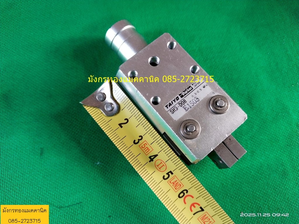 Gripper TAIYO รุ่น SH3-D08 ใช้สำหรับการจับยึดและเคลื่อนย้ายชิ้นงานในงานอุตสาหกรรม มีระยะเปิด-ปิด 6 มม. แรงจับ3.1 KGF และรองรับแรงดัน 0.3 - 0.5 MPa สภาพดี ใช้งานได้ปกติ ตัวละ 250 บาทไม่รวมส่ง มี 13 ตัว Gripper TAIYO รุ่น SH3-D08 ใช้สำหรับการจับยึดและเคลื่อนย้ายชิ้นงานในงานอุตสาหกรรม มีระยะเปิด-ปิด 6 มม. แรงจับ3.1 KGF และรองรับแรงดัน 0.3 - 0.5 MPa สภาพดี ใช้งานได้ปกติ ตัวละ 250 บาทไม่รวมส่ง มี 13 ตัว