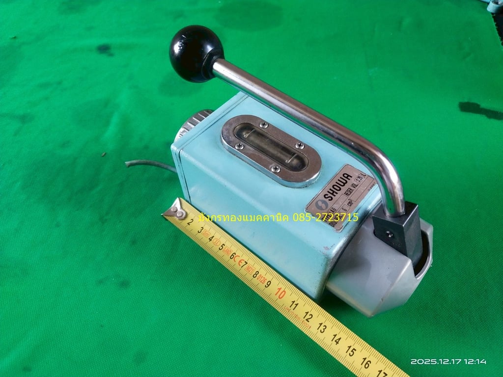 ปั๊มน้ำมันหล่อลื่นแบบมือโยก ยี่ห้อ SHOWA รุ่น LA6 ขนาดกระป๋อง 0.25 ลิตร มีช่องมองระดับน้ำมัน กระป๋องอลูมิเนียมหนา แข็งแรง ปั๊มโยกยังใช้งานได้ปกติ ตัวละ 500 บาทไม่รวมส่ง มี 3 ตัว ปั๊มน้ำมันหล่อลื่นแบบมือโยก ยี่ห้อ SHOWA รุ่น LA6 ขนาดกระป๋อง 0.25 ลิตร มีช่องมองระดับน้ำมัน กระป๋องอลูมิเนียมหนา แข็งแรง ปั๊มโยกยังใช้งานได้ปกติ ตัวละ 500 บาทไม่รวมส่ง มี 3 ตัว