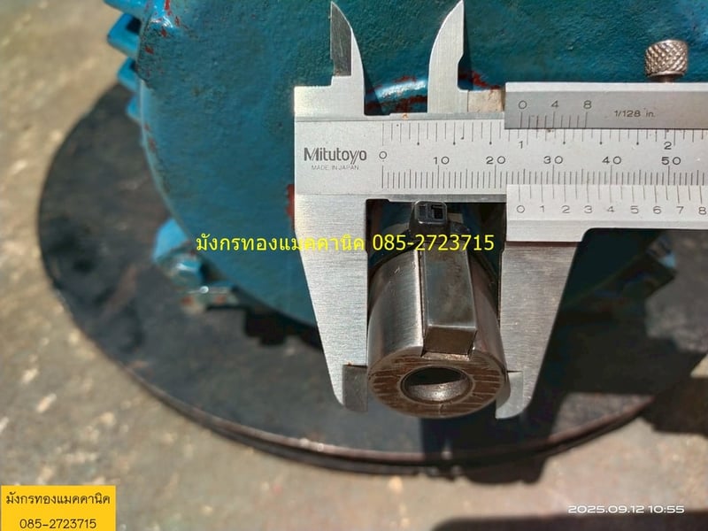 มอเตอร์ INLINE  ขนาด 2 แรง ใช้ไฟสามเฟส 380V ความเร็วรอบ 1390 รอบต่อนาที ลวดเดิม หมุนนิ่ม ใช้งานได้ปกติ ราคา 2,300 บาทไม่รวมส่ง