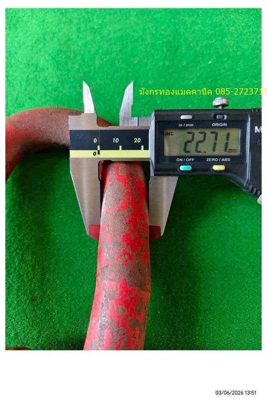 อายโบลท์แบบหมุนได้ ยี่ห้อ JDT made in Germany ขนาด M36 รับน้ำหนักได้ 10 ตัน เกลียวดี หมุนได้ลื่นแน่นดี อันละ 500 บาทไม่รวมส่ง มี 3 อัน