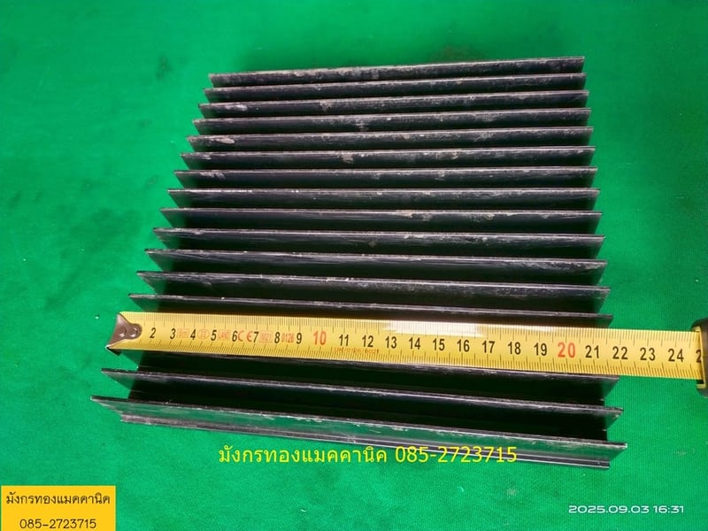 แผ่นอลูมิเนียมระบายความร้อน ขนาด 20.5x22 ซม.ครีบสูง 3.3 ซม. ครีบยังสวย แผ่นละ 200 บาทไม่รวมส่ง มี 5 แผ่น แผ่นอลูมิเนียมระบายความร้อน ขนาด 20.5x22 ซม.ครีบสูง 3.3 ซม. ครีบยังสวย แผ่นละ 200 บาทไม่รวมส่ง มี 5 แผ่น