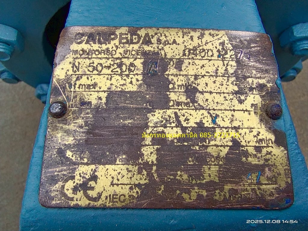 ปั๊มน้ำ Calpeda รุ่น N 50-200A  ท่อน้ำเข้า 2.5 นิ้ว ออก 2 นิ้ว ส่งสูง 55 เมตร ได้น้ำสูงสุด 1,000 ลิตรต่อนาที ใช้กับมอเตอร์ 15 แรง หรือเครื่องยนต์ 60 แรง ใบพัดสวย พร้อมใช้งาน ตัวละ 6,500 บาทไม่รวมส่ง มี 1 ตัว