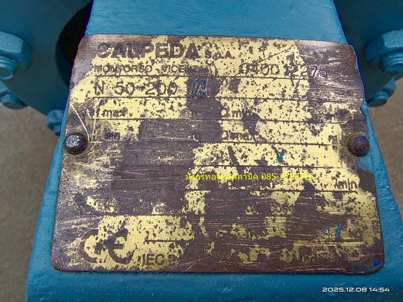 ปั๊มน้ำ Calpeda รุ่น N 50-200A  ท่อน้ำเข้า 2.5 นิ้ว ออก 2 นิ้ว ส่งสูง 55 เมตร ได้น้ำสูงสุด 1,000 ลิตรต่อนาที ใช้กับมอเตอร์ 15 แรง หรือเครื่องยนต์ 60 แรง ใบพัดสวย พร้อมใช้งาน ตัวละ 6,500 บาทไม่รวมส่ง มี 1 ตัว