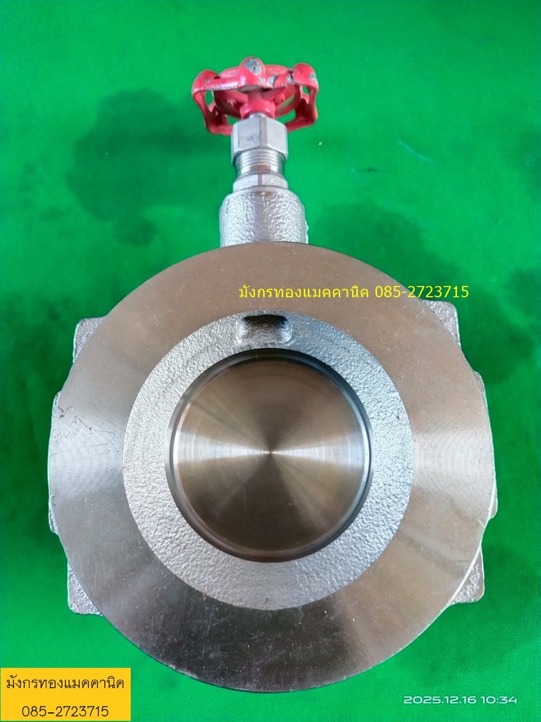 เวเฟอร์เช็ควาล์วสแตนเลส KITZ ขนาด 4 นิ้ว มีกลไกสปริงในตัว ป้องกันการไหลย้อนกลับ สแตนเลสเกรด 13A หรือเทียบเกรด 304 ทนการกัดกร่อนได้ดี สภาพใหม่มาก ราคา 2,500 บาทไม่รวมส่ง เวเฟอร์เช็ควาล์วสแตนเลส KITZ ขนาด 4 นิ้ว มีกลไกสปริงในตัว ป้องกันการไหลย้อนกลับ สแตนเลสเกรด 13A หรือเทียบเกรด 304 ทนการกัดกร่อนได้ดี สภาพใหม่มาก ราคา 2,500 บาทไม่รวมส่ง