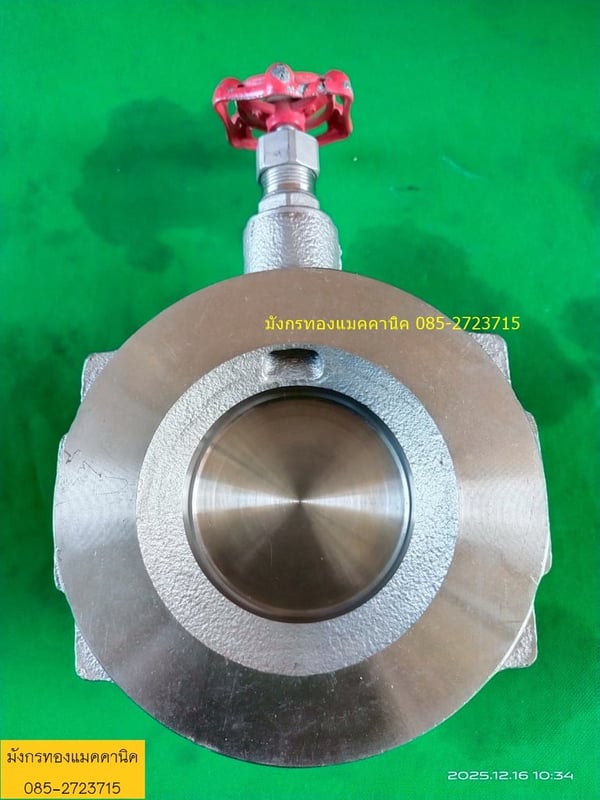 เวเฟอร์เช็ควาล์วสแตนเลส KITZ ขนาด 4 นิ้ว มีกลไกสปริงในตัว ป้องกันการไหลย้อนกลับ สแตนเลสเกรด 13A หรือเทียบเกรด 304 ทนการกัดกร่อนได้ดี สภาพใหม่มาก ราคา 2,500 บาทไม่รวมส่ง เวเฟอร์เช็ควาล์วสแตนเลส KITZ ขนาด 4 นิ้ว มีกลไกสปริงในตัว ป้องกันการไหลย้อนกลับ สแตนเลสเกรด 13A หรือเทียบเกรด 304 ทนการกัดกร่อนได้ดี สภาพใหม่มาก ราคา 2,500 บาทไม่รวมส่ง