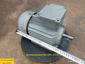มอเตอร์ Merz  ขนาด 2 แรง ใช้ไฟสามเฟส 380V ความเร็วรอบ 1410 รอบต่อนาที ลวดเดิม หมุนนิ่ม สภาพสวย ใช้งานได้ดีปกติ ตัวละ 2,300 บาทไม่รวมส่ง มี 2 ตัว