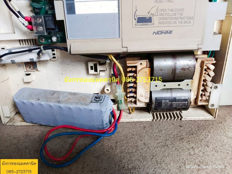 ตู้คอนโทรล อะไหล่ตามภาพ เอาไปเช็คสภาพเอง ตู้ขนาด 50x54x14 ซม. ราคา 1,000 บาทไม่รวมส่ง