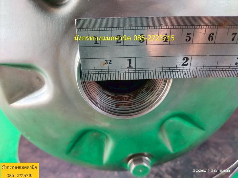 ปั๊มน้ำ Ebara ขนาด 2 แรง ใช้ไฟสามเฟส 380V หัวปั๊มสแตนเลส ขนาดท่อ 1.5x1 นิ้ว ส่งสูง 40.5 เมตร ได้ปริมาณน้ำ 50 -150 ลิตรต่อนาที สภาพดี ใช้งานได้ปกติ ราคา 4,500 บาทไม่รวมส่ง