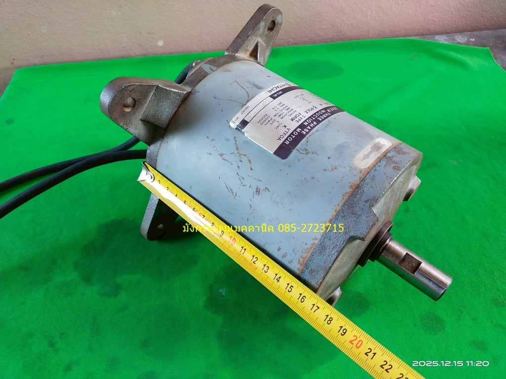 มอเตอร์ Hitachi ขนาด 124w ใช้ไฟสามเฟส 380V ความเร็วรอบ 720 รอบต่อนาที เดิมๆ หมุนนิ่ม สภาพดี ใช้งานได้ปกติ เดิมเป็นมอเตอร์พัดลมระบายอากาศ ราคา 600 บาทไม่รวมส่ง มอเตอร์ Hitachi ขนาด 124w ใช้ไฟสามเฟส 380V ความเร็วรอบ 720 รอบต่อนาที เดิมๆ หมุนนิ่ม สภาพดี ใช้งานได้ปกติ เดิมเป็นมอเตอร์พัดลมระบายอากาศ ราคา 600 บาทไม่รวมส่ง