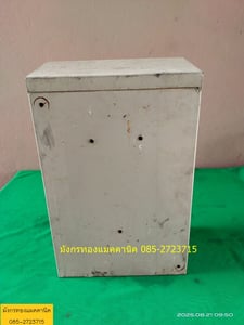 ตู้ไฟ ตู้คอนโทรล ขนาด ก24xลx15xส39 ซม. ตู้เหล็กหนา มีอุปกรณ์ด้านในตามภาพ อุปกรณ์ยังสวย ราคา 1,000 บาทไม่รวมส่ง