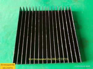 แผ่นอลูมิเนียมระบายความร้อน ขนาด 20.5x22 ซม.ครีบสูง 3.3 ซม. ครีบยังสวย แผ่นละ 200 บาทไม่รวมส่ง มี 5 แผ่น แผ่นอลูมิเนียมระบายความร้อน ขนาด 20.5x22 ซม.ครีบสูง 3.3 ซม. ครีบยังสวย แผ่นละ 200 บาทไม่รวมส่ง มี 5 แผ่น