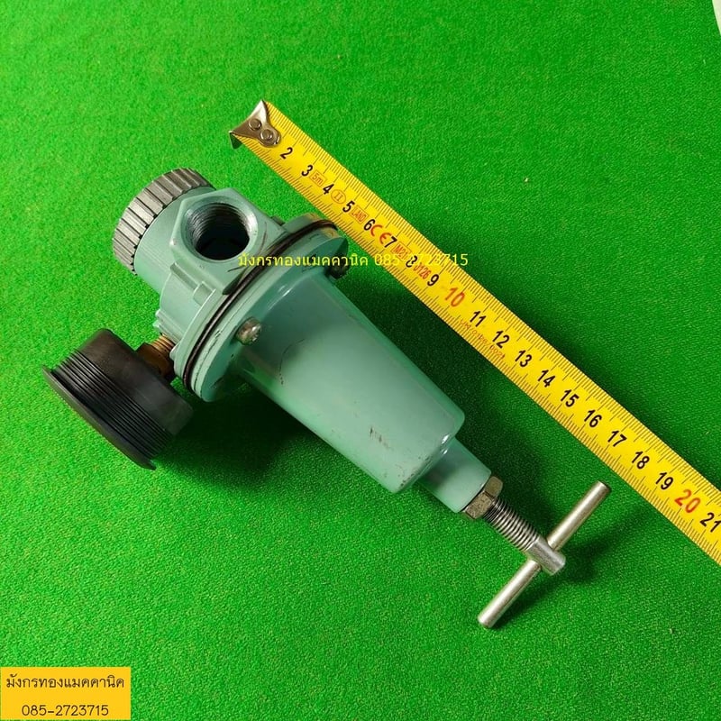 ชุดปรับแรงดันลม CKD รุ่น 2001-4C รับแรงดันได้ 20 บาร์ แถมเกจให้ไม่ตรงรุ่น สภาพสวย ใช้งานได้ปกติ ราคา 450 บาทไม่รวมส่ง ชุดปรับแรงดันลม CKD รุ่น 2001-4C รับแรงดันได้ 20 บาร์ แถมเกจให้ไม่ตรงรุ่น สภาพสวย ใช้งานได้ปกติ ราคา 450 บาทไม่รวมส่ง
