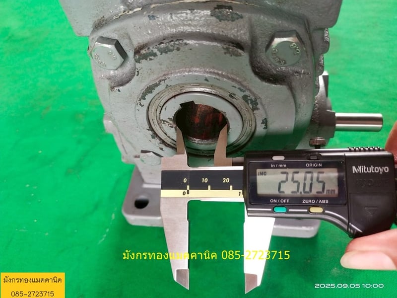 เกียร์ทด GONG TZYH  อัตราทด 1 ต่อ 60 เพลาเข้า 12 มม. ออก 25 มม. ตำหนิแตกตรงฐานล่าง 1 จุด เกียร์ใช้ได้ปกติ ราคา 900 บาทไม่รวมส่ง
