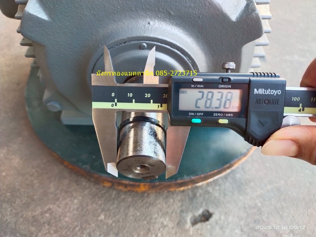 มอเตอร์ Hitachi ขนาด 3 แรง ใช้ไฟสามเฟส 220 380V ความเร็วรอบ 1430 รอบต่อนาที ขดลวดเดิม หมุนนิ่ม เก็บสีใหม่พร้อมใช้งาน ราคา 3,500 บาทไม่รวมส่ง มอเตอร์ Hitachi ขนาด 3 แรง ใช้ไฟสามเฟส 220 380V ความเร็วรอบ 1430 รอบต่อนาที ขดลวดเดิม หมุนนิ่ม เก็บสีใหม่พร้อมใช้งาน ราคา 3,500 บาทไม่รวมส่ง