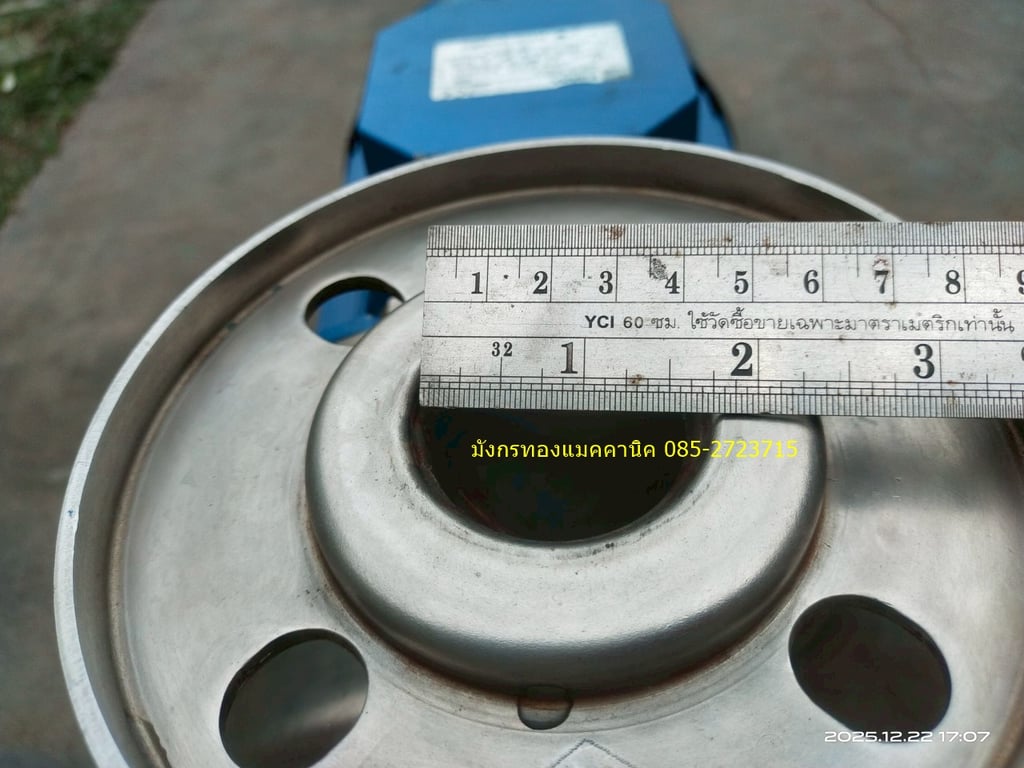 **งานสวยๆ มาแล้วค่า** ปั๊มน้ำแรงดัน Ebara หัวปั๊มสแตนเลส ขนาด 7.5 แรง ใช้ไฟสามเฟส 380V ท่อน้ำเข้า 2.5 นิ้ว ออก 1.5 นิ้ว ส่งสูง 47 เมตร ได้ปริมาณน้ำ 700 ลิตรต่อนาที  สภาพสวย เดิมๆ ลองน้ำแล้วแรงจัด เก็บงานให้หมดแล้วพร้อมใช้งาน ราคา 12,500 บาทไม่รวมส่ง