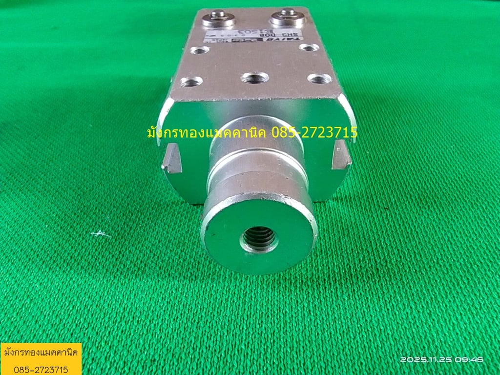 Gripper TAIYO รุ่น SH3-D08 ใช้สำหรับการจับยึดและเคลื่อนย้ายชิ้นงานในงานอุตสาหกรรม มีระยะเปิด-ปิด 6 มม. แรงจับ3.1 KGF และรองรับแรงดัน 0.3 - 0.5 MPa สภาพดี ใช้งานได้ปกติ ตัวละ 250 บาทไม่รวมส่ง มี 13 ตัว Gripper TAIYO รุ่น SH3-D08 ใช้สำหรับการจับยึดและเคลื่อนย้ายชิ้นงานในงานอุตสาหกรรม มีระยะเปิด-ปิด 6 มม. แรงจับ3.1 KGF และรองรับแรงดัน 0.3 - 0.5 MPa สภาพดี ใช้งานได้ปกติ ตัวละ 250 บาทไม่รวมส่ง มี 13 ตัว