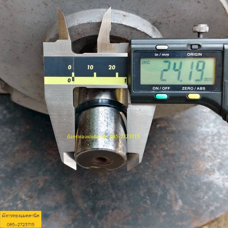 มอเตอร์ มิตซูบิชิ ขนาด 2 แรง ใช้ไฟสามเฟส 380V  ความเร็วรอบ 1430 รอบต่อนาที สภาพสวย เดิมๆหมุนนิ่ม ราคา 2,300 บาทไม่รวมส่ง