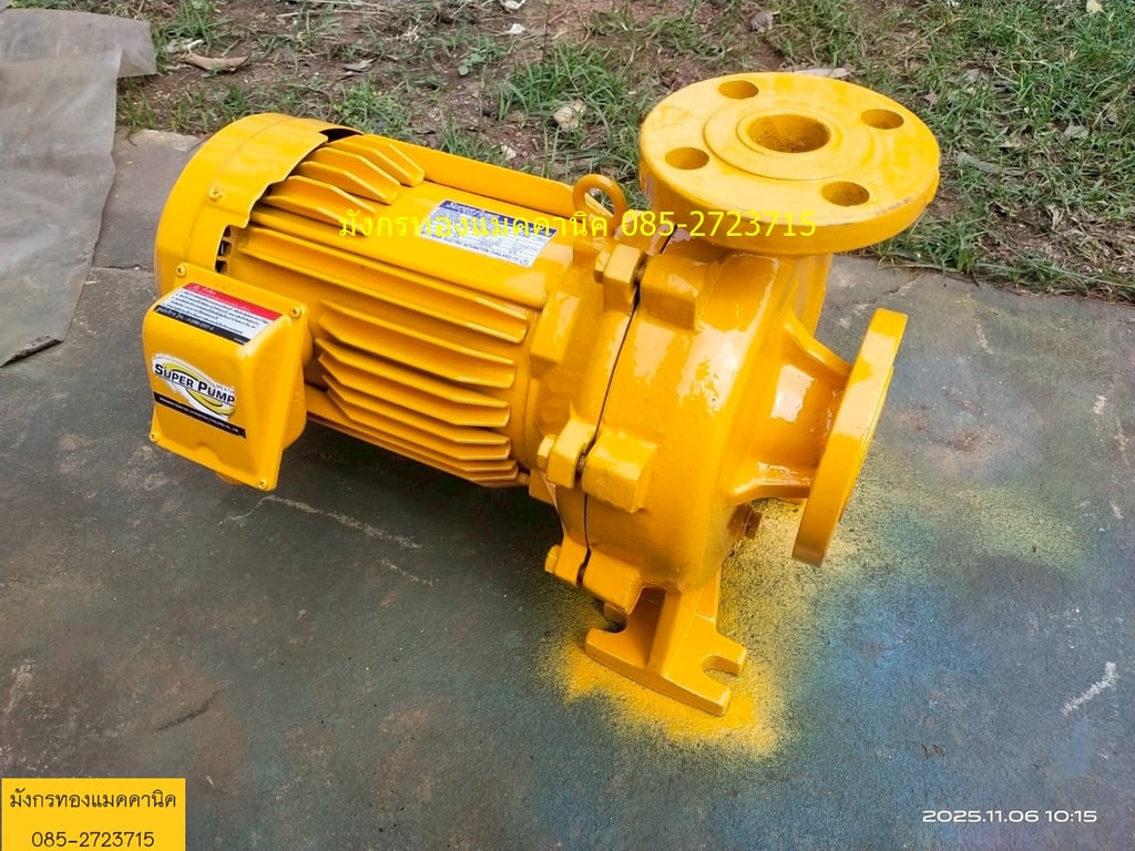 ปั๊มน้ำหอยโข่งหน้าแปลน มิตซูบิชิ รุ่น WCM-3705FT ขนาด 5 แรง ใช้ไฟสามเฟส 380V ขนาดท่อน้ำเข้า 2 นิ้ว ออก 1.5 นิ้ว ส่งสูง 43 เมตร ได้ปริมาณน้ำ 500 ลิตรต่อนาที ใบพัดเดี่ยวสแตนเลส ลวดเดิมๆ หมุนนิ่ม เก็บสีให้พร้อมใช้งาน ตัวละ 7,500 บาทไม่รวมส่ง ปั๊มน้ำหอยโข่งหน้าแปลน มิตซูบิชิ รุ่น WCM-3705FT ขนาด 5 แรง ใช้ไฟสามเฟส 380V ขนาดท่อน้ำเข้า 2 นิ้ว ออก 1.5 นิ้ว ส่งสูง 43 เมตร ได้ปริมาณน้ำ 500 ลิตรต่อนาที ใบพัดเดี่ยวสแตนเลส ลวดเดิมๆ หมุนนิ่ม เก็บสีให้พร้อมใช้งาน ตัวละ 7,500 บาทไม่รวมส่ง