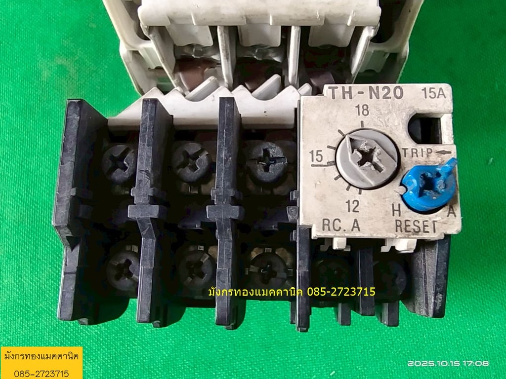 แมกเนติก มิตซูบิชิ รุ่น S-T21 ขนาด 32A พร้อมโอเวอร์โหลด คอล์ย 220V สภาพสวย ใช้ได้ปกติ ราคา 450 บาทไม่รวมส่ง มี 1 ตัว แมกเนติก มิตซูบิชิ รุ่น S-T21 ขนาด 32A พร้อมโอเวอร์โหลด คอล์ย 220V สภาพสวย ใช้ได้ปกติ ราคา 450 บาทไม่รวมส่ง มี 1 ตัว