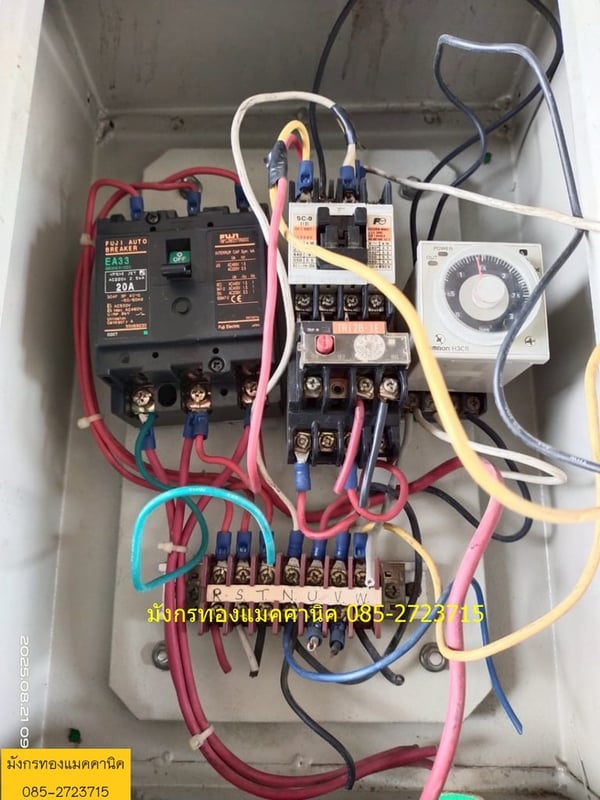 ตู้ไฟ ตู้คอนโทรล ขนาด ก24xลx15xส39 ซม. ตู้เหล็กหนา มีอุปกรณ์ด้านในตามภาพ อุปกรณ์ยังสวย ราคา 1,000 บาทไม่รวมส่ง