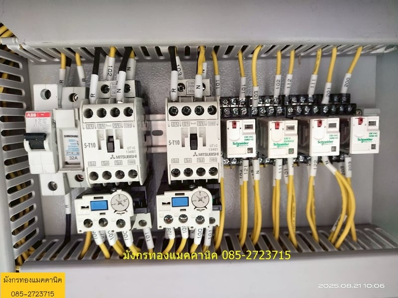 ตู้ไฟ ตู้คอนโทรล ตู้ขนาด ก44xล26xส61 ซม. ตู้เหล็กหนา มีสองชั้น อุปกรณ์มีตามภาพ อุปกรณ์ยังสวย  ราคา 3,000 บาทไม่รวมส่ง