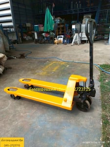 	 แฮนด์ลิฟท์ ขนาดกว้าง 54 ซม. ยาว 115 ซม. ล้อลื่นดี ยกสูงสุดได้ 18 ซม. สภาพดี ใช้งานได้ดีปกติ ราคา 3,900 บาทไม่รวมส่ง มีหน้าร้านอยู่เมืองนครสวรรค์ค่ะ