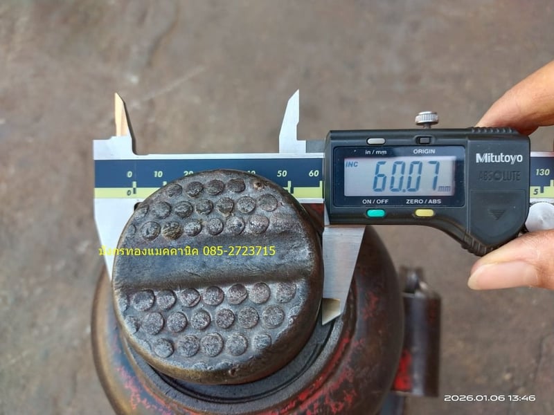 แม่แรงกระปุกญี่ปุ่น ยี่ห้อ KYB ขนาด 30 ตัน สีเดิม ไม่รั่ว สภาพดี พร้อมใช้งาน ราคา 2,500 บาทไม่รวมส่ง