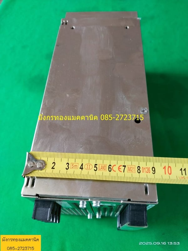 สวิตชิ่ง TDK input 100-240VAC output 24Vdc 50A สภาพใหม่มาก ใช้งานได้ดีปกติ ราคาตัวละ 2,200 บาทไม่รวมส่งค่ะ มี 1 ตัว