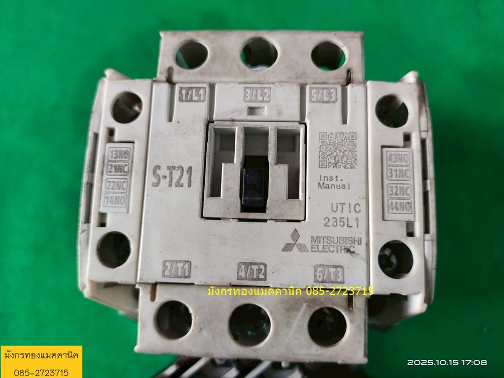 แมกเนติก มิตซูบิชิ รุ่น S-T21 ขนาด 32A พร้อมโอเวอร์โหลด คอล์ย 220V สภาพสวย ใช้ได้ปกติ ราคา 450 บาทไม่รวมส่ง มี 1 ตัว แมกเนติก มิตซูบิชิ รุ่น S-T21 ขนาด 32A พร้อมโอเวอร์โหลด คอล์ย 220V สภาพสวย ใช้ได้ปกติ ราคา 450 บาทไม่รวมส่ง มี 1 ตัว
