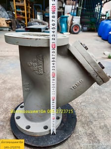 วายสแตนเนอร์ TOMO  ขนาด 5 นิ้ว มีกรองสแตนเลสครบ เก็บสีให้พร้อมใช้งาน ราคา 3,500 บาทไม่รวมส่ง