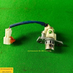 ชุดกุญแจรถยนต์ Honda กุญแจรีโมท กุญแจสองดอกตามภาพ ไม่ทราบรุ่น สภาพใหม่มาก ชุดตามภาพ 1,500 บาทไม่รวมส่ง