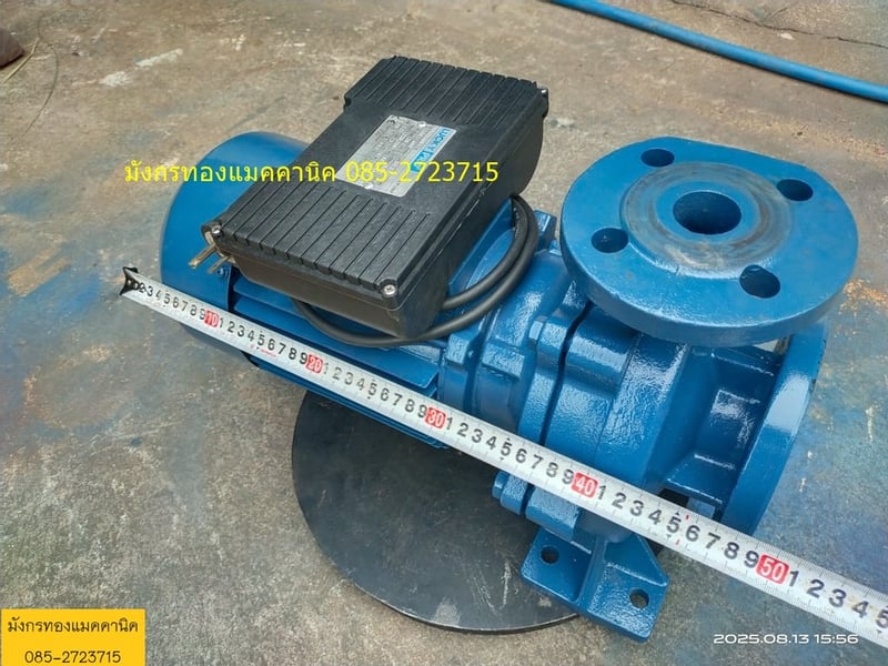 ปั๊มน้ำหอยโข่ง Lucky Pro รุ่น MFM32 160B-1 ขนาด 3 แรง ใช้ไฟบ้าน 220V อัตราส่งสูง 35 เมตร ได้ปริมาณน้ำ 400 ลิตรต่อนาที ท่อน้ำเข้า 2 นิ้ว ออก 1.2 นิ้ว สภาพสวย เช็คสภาพให้แล้วพร้อมใช้งาน ราคา 5,500 บาทไม่รวมส่ง