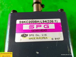 มอเตอร์เกียร์ดีซี ขนาด 80w ใช้ไฟ 90VDC  ความเร็วรอบประมาณ 3 รอบต่อนาที สภาพดี ใช้งานได้ปกติ ราคา 1,300 บาทไม่รวมส่ง (ในคลิปใช้แบต 24v)