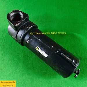 ชุดกรองลม ยี่ห้อ Master Pneumatic รุ่น BF200-12 รับแรงดันได้ 200 psi หรือ 13.8 บาร์ ตัวกรองแบบ Sintered Bronze ขนาด 40 ไมครอน ตัวเรือนอลูมิเนียม มีแสดงระดับน้ำ สภาพดี ใช้งานได้ดีปกติ ราคา 1,500 บาทไม่รวมส่ง ชุดกรองลม ยี่ห้อ Master Pneumatic รุ่น BF200-12 รับแรงดันได้ 200 psi หรือ 13.8 บาร์ ตัวกรองแบบ Sintered Bronze ขนาด 40 ไมครอน ตัวเรือนอลูมิเนียม มีแสดงระดับน้ำ สภาพดี ใช้งานได้ดีปกติ ราคา 1,500 บาทไม่รวมส่ง