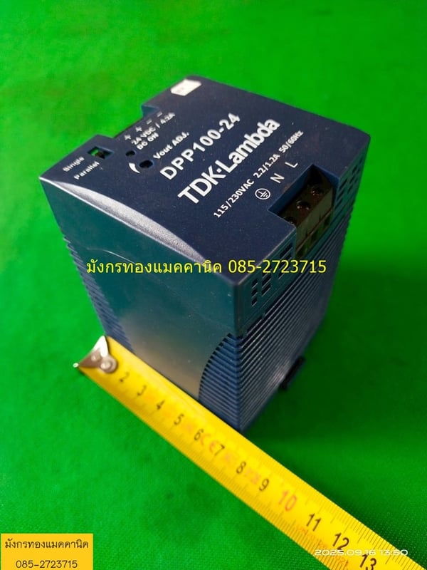 สวิตชิ่ง TDK input 115-240VAC output 24Vdc 100W (4A) สภาพใหม่มาก ใช้งานได้ดีปกติ ราคาตัวละ 400 บาทไม่รวมส่งค่ะ มี 1 ตัว