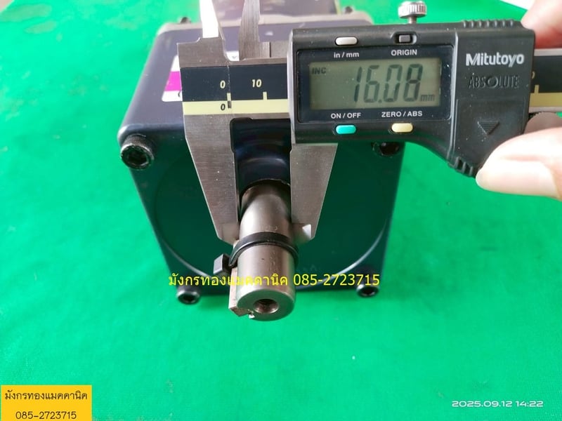 มอเตอร์เกียร์ดีซี ขนาด 80w ใช้ไฟ 90VDC  ความเร็วรอบประมาณ 3 รอบต่อนาที สภาพดี ใช้งานได้ปกติ ราคา 1,300 บาทไม่รวมส่ง (ในคลิปใช้แบต 24v)