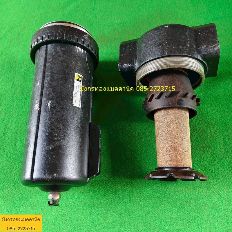 ชุดกรองลม ยี่ห้อ Master Pneumatic รุ่น BF200-12 รับแรงดันได้ 200 psi หรือ 13.8 บาร์ ตัวกรองแบบ Sintered Bronze ขนาด 40 ไมครอน ตัวเรือนอลูมิเนียม มีแสดงระดับน้ำ สภาพดี ใช้งานได้ดีปกติ ราคา 1,500 บาทไม่รวมส่ง ชุดกรองลม ยี่ห้อ Master Pneumatic รุ่น BF200-12 รับแรงดันได้ 200 psi หรือ 13.8 บาร์ ตัวกรองแบบ Sintered Bronze ขนาด 40 ไมครอน ตัวเรือนอลูมิเนียม มีแสดงระดับน้ำ สภาพดี ใช้งานได้ดีปกติ ราคา 1,500 บาทไม่รวมส่ง
