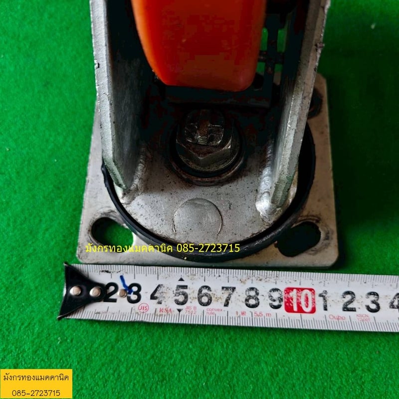 ลูกล้อโพลียูรีเทน ขนาด 4 นิ้ว ล้อหมุนมีเบรก 2 ล้อ โครงล้อหนามาก แข็งแรง รับน้ำหนักได้ดี ยางยังสภาพดี มีรอยการใช้งานตามภาพ ชุดละ 750 บาทไม่รวมส่ง มี 4 ชุด