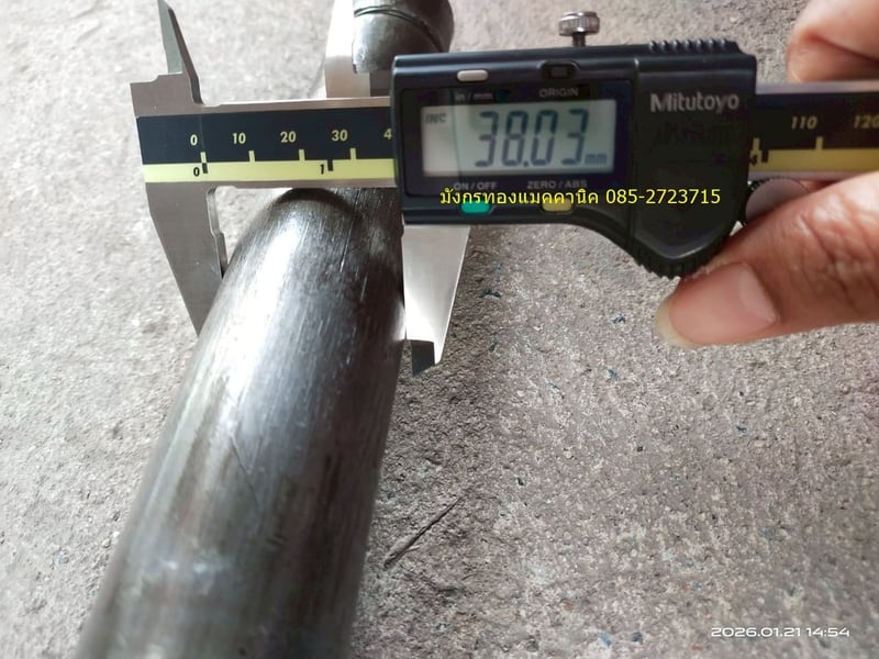 แม่แรงยกของแบบปั๊มไฮดรอลิกมือโยก ขนาดตามภาพ ทดสอบแล้วใช้งานได้ปกติ ราคา 2,500 บาทไม่รวมส่ง