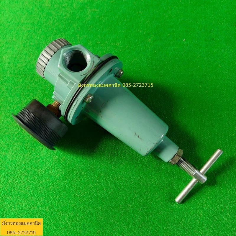 ชุดปรับแรงดันลม CKD รุ่น 2001-4C  รับแรงดันได้ 20 บาร์ แถมเกจให้ไม่ตรงรุ่น สภาพสวย ใช้งานได้ปกติ ราคา 450 บาทไม่รวมส่ง