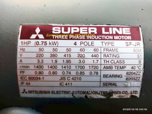 มอเตอร์มิตซูบิชิ ขนาด 1 แรง ใช้ไฟสามเฟส 220 380V  ความเร็วรอบ 1400 รอบต่อนาที ขดลวดเดิม หมุนนิ่ม เก็บสีใหม่พร้อมใช้งาน ราคา 1,600 บาทไม่รวมส่ง