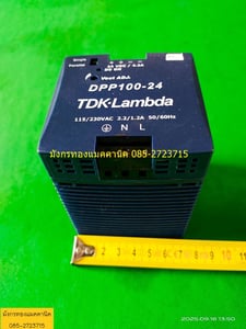 สวิตชิ่ง TDK input 115-240VAC output 24Vdc 100W (4A) สภาพใหม่มาก ใช้งานได้ดีปกติ ราคาตัวละ 400 บาทไม่รวมส่งค่ะ มี 1 ตัว